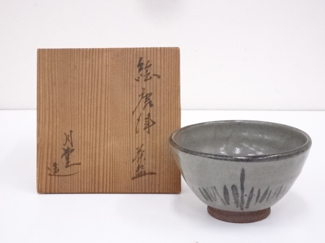 JAPANESE TEA CEREMON KARATSU TEA BOWL CHAWAN /